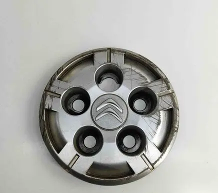 Citroen Jumper R20 wheel hub/cap/trim 1611985180