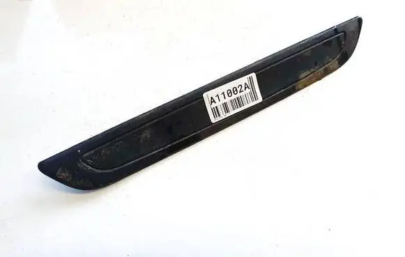 Toyota Auris 150 Rear sill trim cover 6791502040