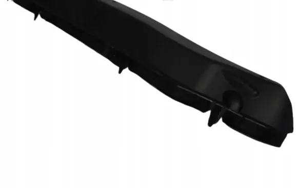 Radiator trim