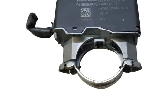 Nissan X-Trail T32 Steering wheel lock 3468210104