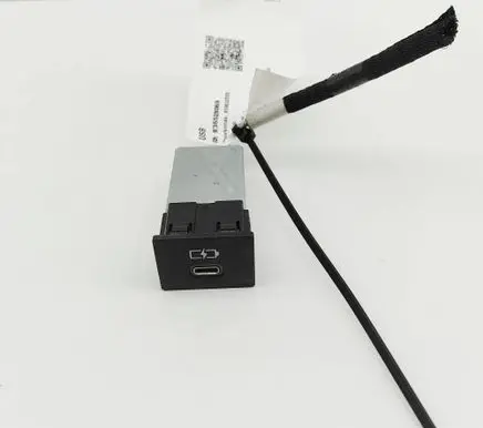 Toyota bZ4X USB socket connector 8553260060