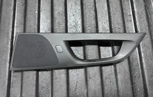 Other front door trim element