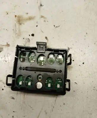 Rain sensor