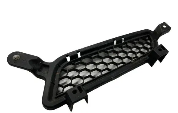 Mitsubishi Lancer VIII Front bumper lower grill 7450A306