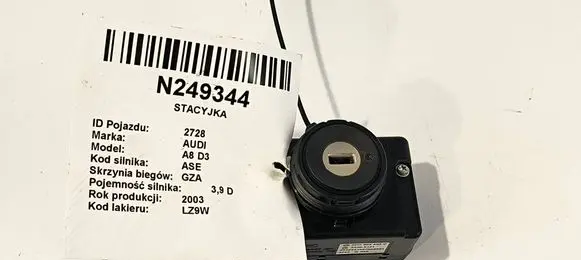 Audi A8 S8 D3 4E Ignition lock 3D0905865C M249344
