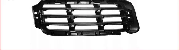 Land Rover Range Rover L405 Front bumper lower grill 