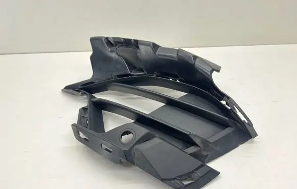 BMW Z4 g29 Front bumper lower grill 7436904