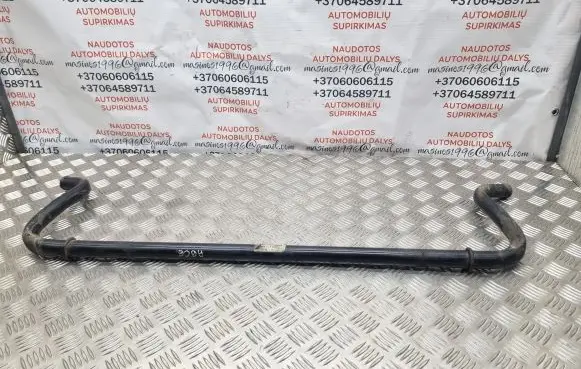 Audi A6 S6 C6 4F Front anti-roll bar/sway bar 4F0411309E
