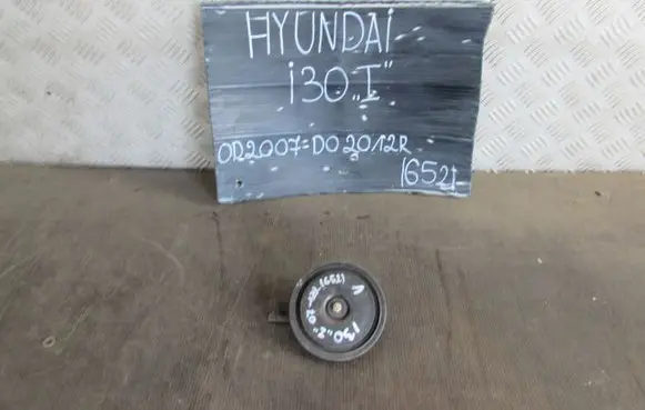Hyundai i30 Horn signal