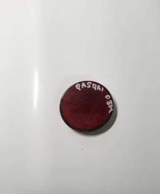 Nissan Qashqai Rear tail light reflector 26561EB300
