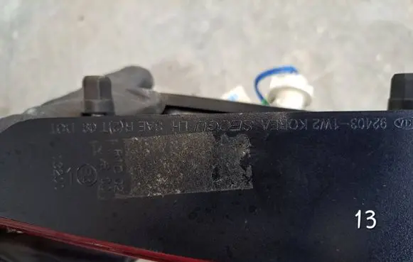 KIA Ceed Rear/tail lights 92403