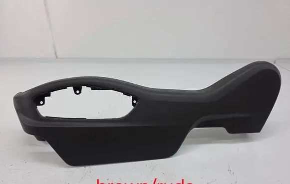Porsche Cayenne (92A) Seat trim 7P5881313B