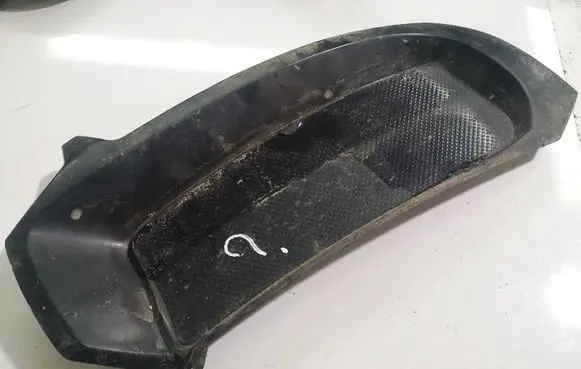 Peugeot 4007 Other exterior part 6405A109