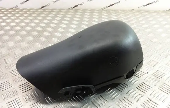 Steering wheel column trim