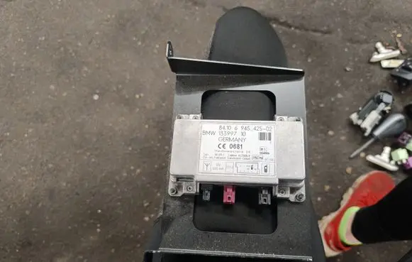 BMW X5 E53 Aerial antenna amplifier 84106945425