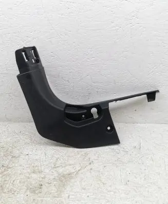 Peugeot 208 Front sill trim cover 98233030ZD