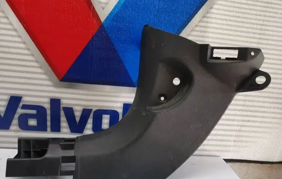 Renault Megane IV Front sill trim cover 768377406R