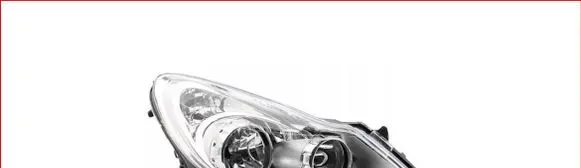 Opel Corsa D Headlight/headlamp 