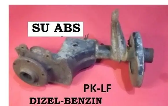 Audi A6 S6 C4 4A Front wheel hub spindle knuckle 4A0607257C