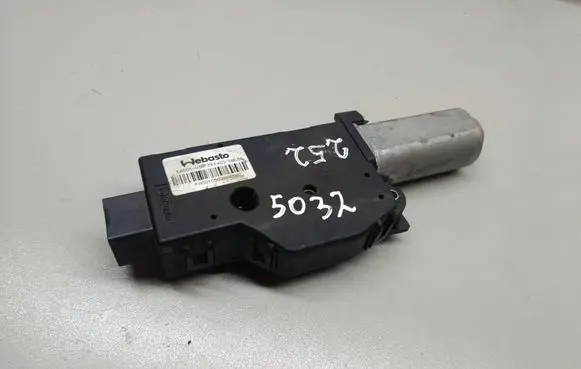 Sunroof motor/actuator