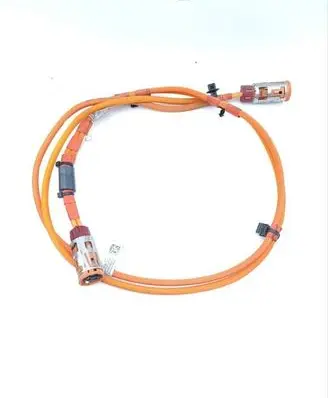 BMW iX Other wiring loom 5A0C136