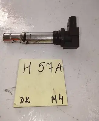Volkswagen Golf IV High voltage ignition coil 036905715 78292003