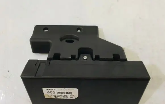 KIA Picanto Antenna control unit 