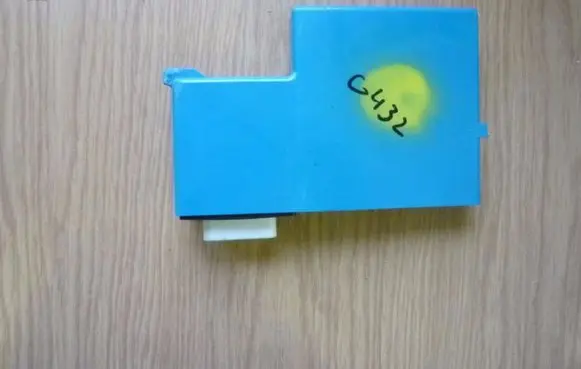 Keyless (KESSY) go control unit/module