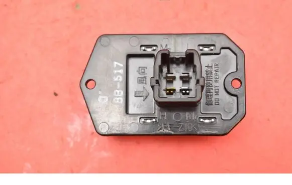 Toyota Yaris Heater blower motor/fan resistor 