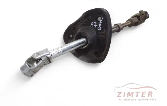Audi A7 S7 4G Steering column universal joint 4G1419753B 4G1419523B