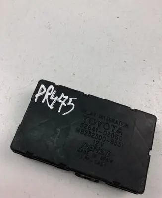 Toyota Corolla E120 E130 Other control units/modules 8264102060