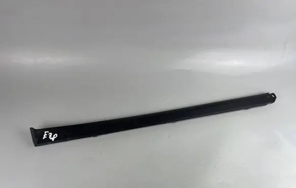 Porsche Cayenne (92A) Side skirt rear trim 7P5853540
