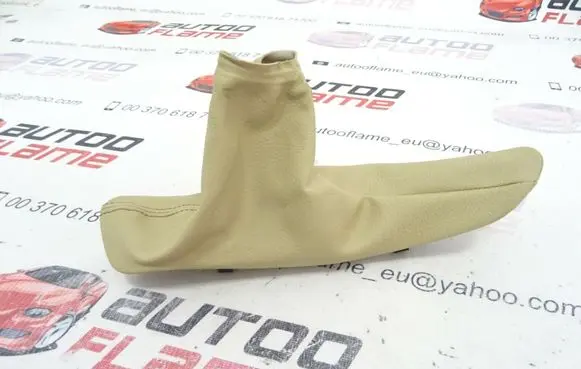 BMW 3 F30 F35 F31 Handbrake trim 9235426