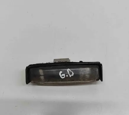 Number plate light