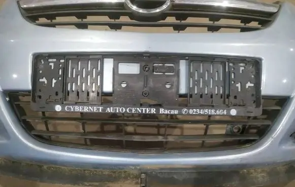 Opel Corsa D Front bumper lower grill 