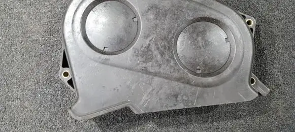 Mitsubishi Galant Timing belt guard (cover) md179782e