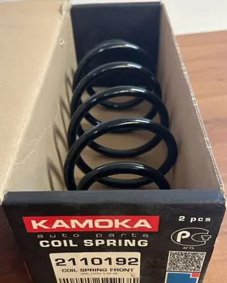 Opel Vectra B Rear coil spring 2110192