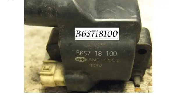 Hyundai Lantra I High voltage ignition coil B6S718100