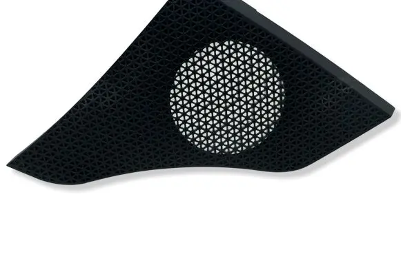 Side speaker trim/cover