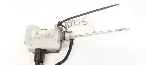 Central locking motor