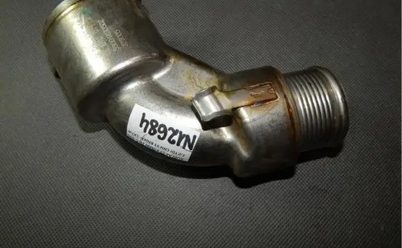 Audi A6 S6 C7 4G Intercooler hose/pipe 04L131111AB
