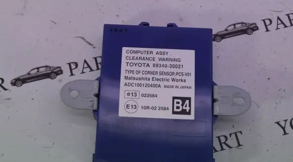 Lexus GS 300 350 430 450H Parking PDC control unit/module 8934030021