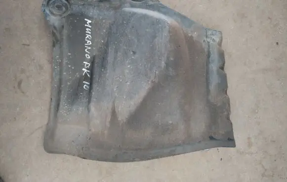 Nissan Murano Z51 Engine splash shield/under tray