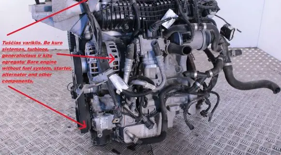 Volvo V60 Engine B4204T11