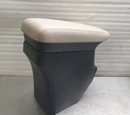 Armrest