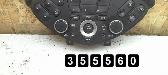 Nissan Primera Climate control unit 28395av620