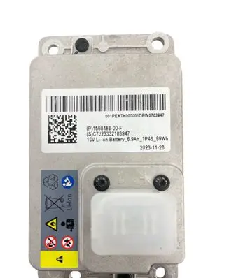 Tesla Model Y Hybrid / electric car battery 159848600F 20231128