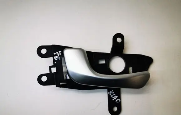 KIA Optima Front door interior handle