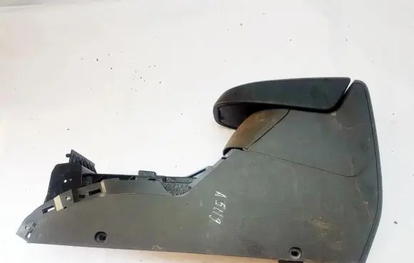 Ford Kuga I Armrest 7M51R045M62 C88RA