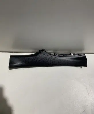 Rear sill trim cover